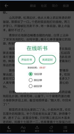 尊龙网址官网APP